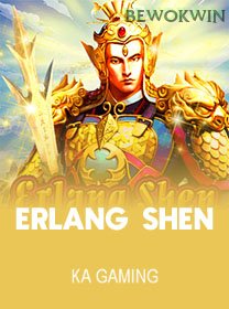 Erlang Shen game cover
