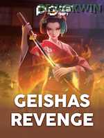 Geishas Revenge game cover